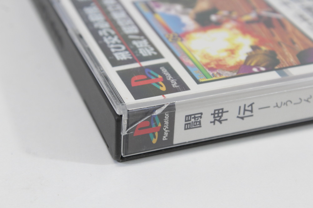 Lot of 5 Gran Turismo Toushinden Kokumeikan Doko Demo Issyo XI (B) SONY PlayStation 1 PS1