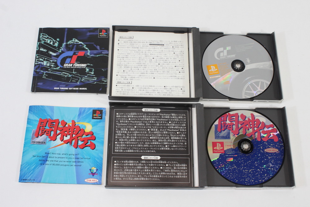 Lot of 5 Gran Turismo Toushinden Kokumeikan Doko Demo Issyo XI (B) SONY PlayStation 1 PS1