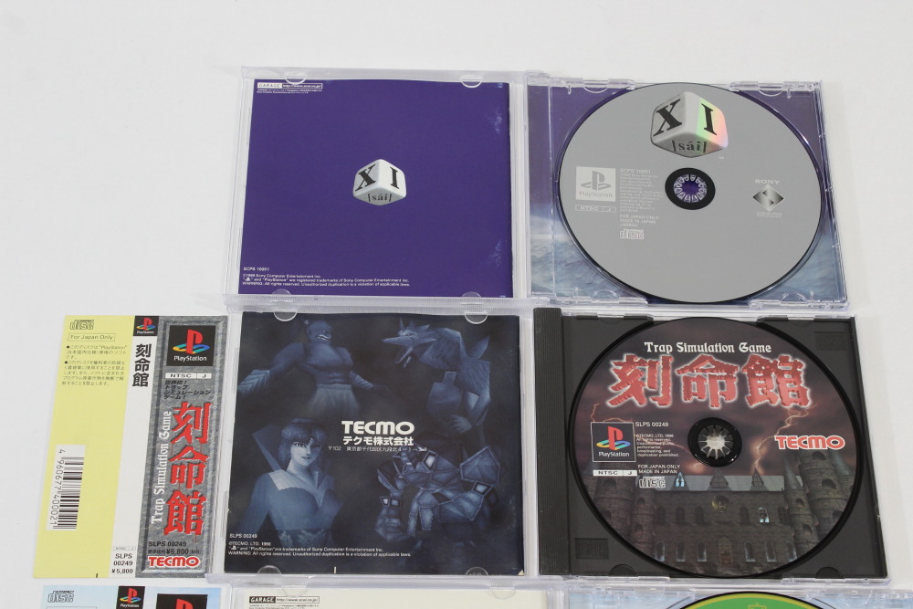 Lot of 5 Gran Turismo Toushinden Kokumeikan Doko Demo Issyo XI (B) SONY PlayStation 1 PS1
