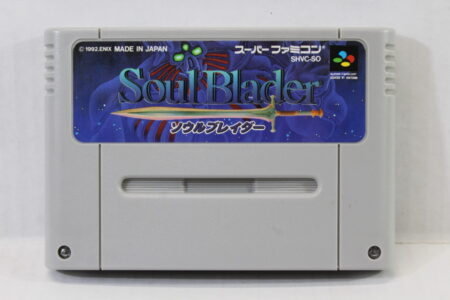 Soul Blader (A) Nintendo Super Famicom SFC