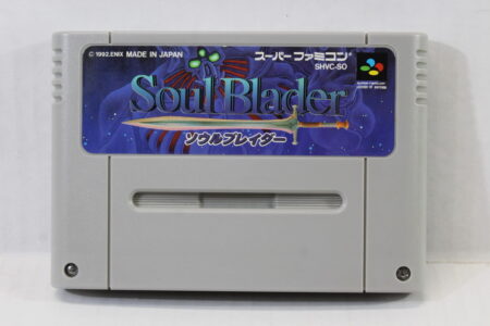 Soul Blader (B) Nintendo Super Famicom SFC