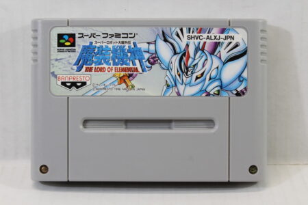 Super Robot Wars Gaiden Masou Kishin The Lord of Elemental (B) Nintendo Super Famicom SFC