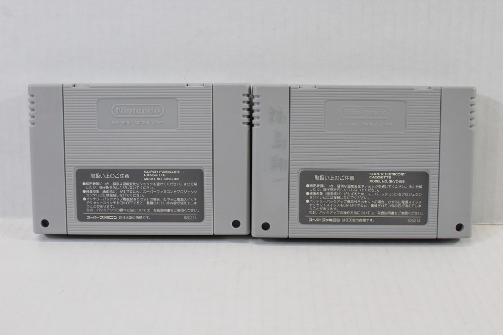Lot of 2 Yoshi's Safari / Road Hunting & Super Scope 6 (B) Nintendo Super Famicom SFC