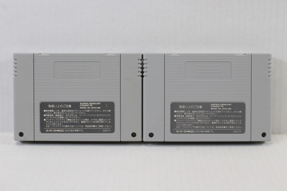Lot of 2 Mario & Wario / Mario Paint (B) Nintendo Super Famicom SFC