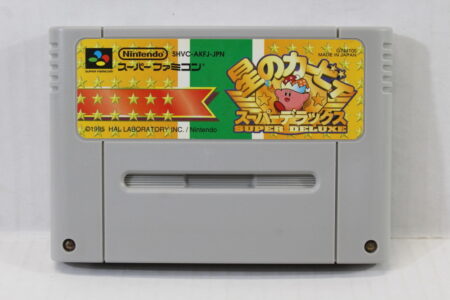 Hoshi no Kirby Super Deluxe / Super Star (B) Nintendo Super Famicom SFC