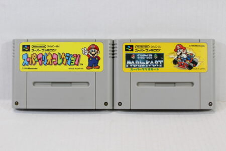 Lot of 2 Super Mario Kart & Collection / All-Stars (B) Nintendo Super Famicom SFC