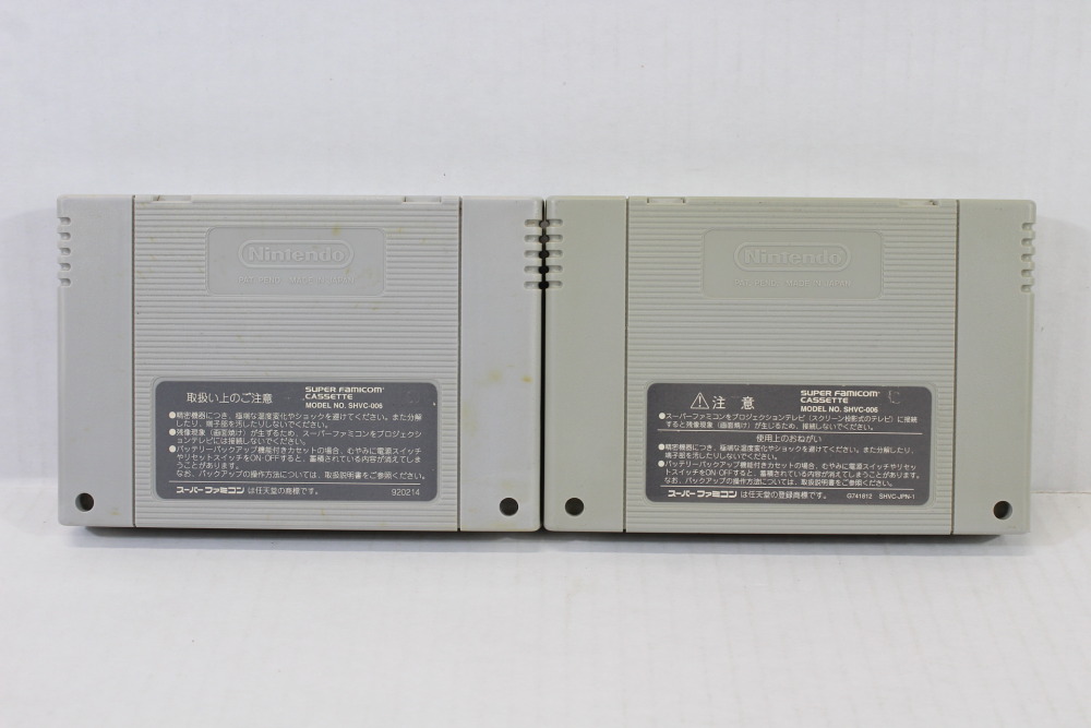 Lot of 2 Super Mario Kart & Collection / All-Stars (B) Nintendo Super Famicom SFC