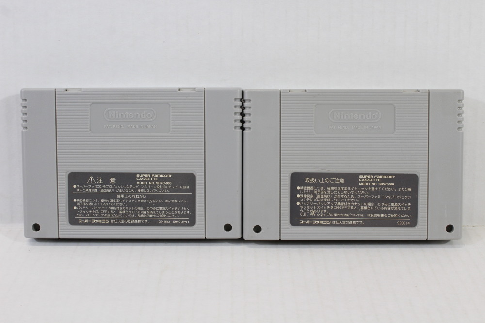 Lot of 2 Super Mario RPG & Yoshi's Island (B) Nintendo Super Famicom SFC