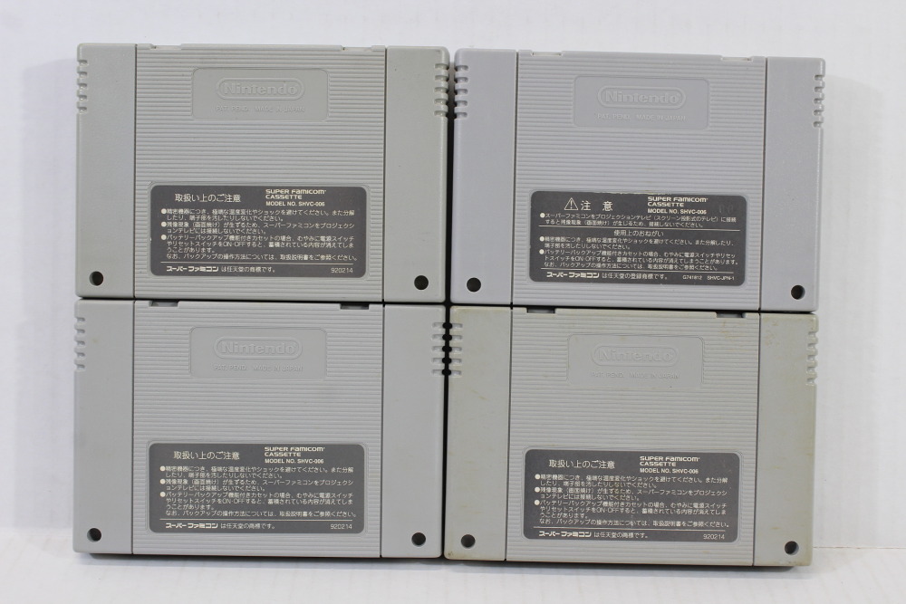 Lot of 4 Super Mario RPG World Collection / All-Stars Yoshi's Island (B) Nintendo Super Famicom SFC