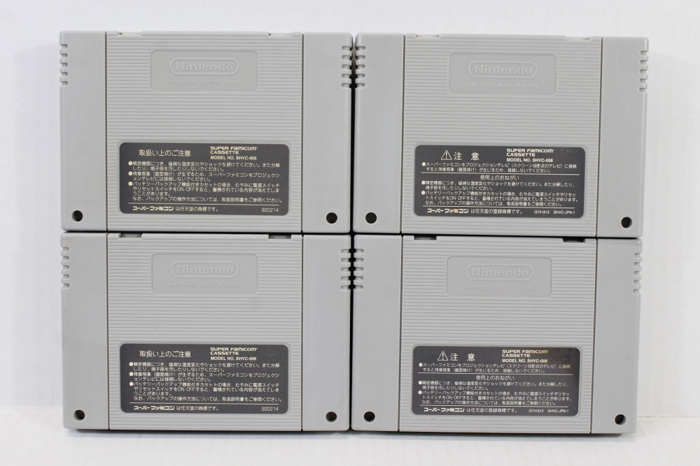 Lot of 4 Super Mario RPG World Kart Yoshi's Island (B) Nintendo Super Famicom SFC