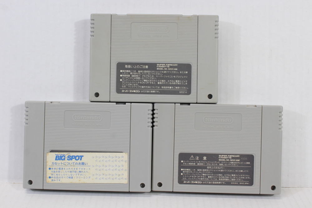 Lot of 3 Super Donkey Kong Country 1 2 3 (B) Nintendo Super Famicom SFC