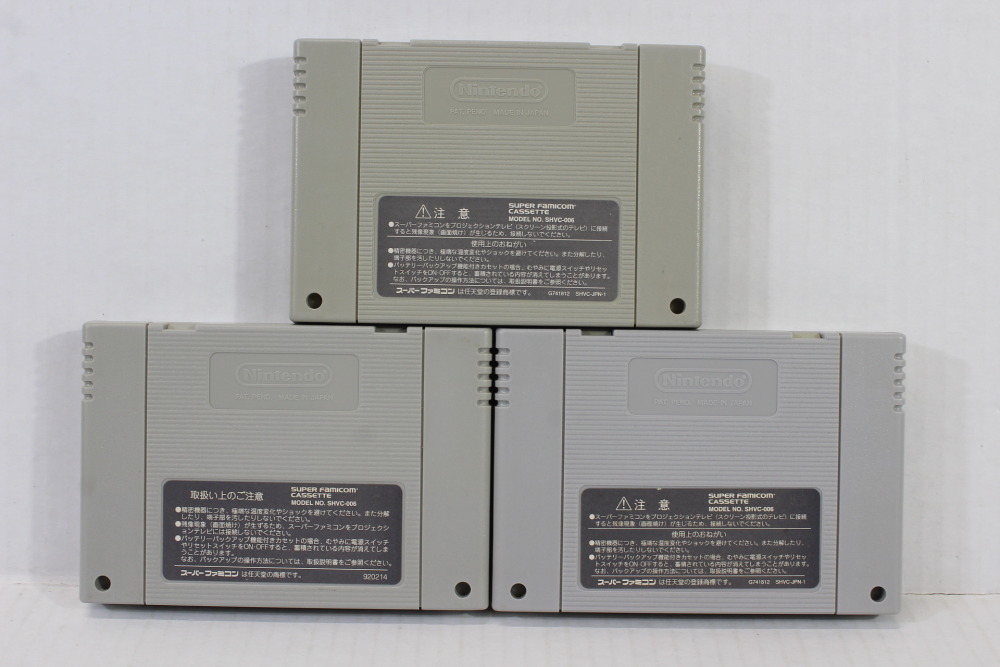 Lot of 3 Super Donkey Kong Country 1 2 3 (B) Nintendo Super Famicom SFC