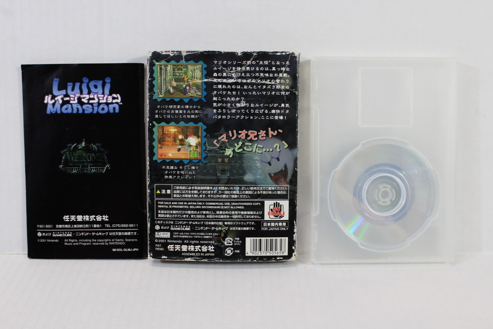 Luigi's Mansion / Luigi (B) Nintendo GameCube GC