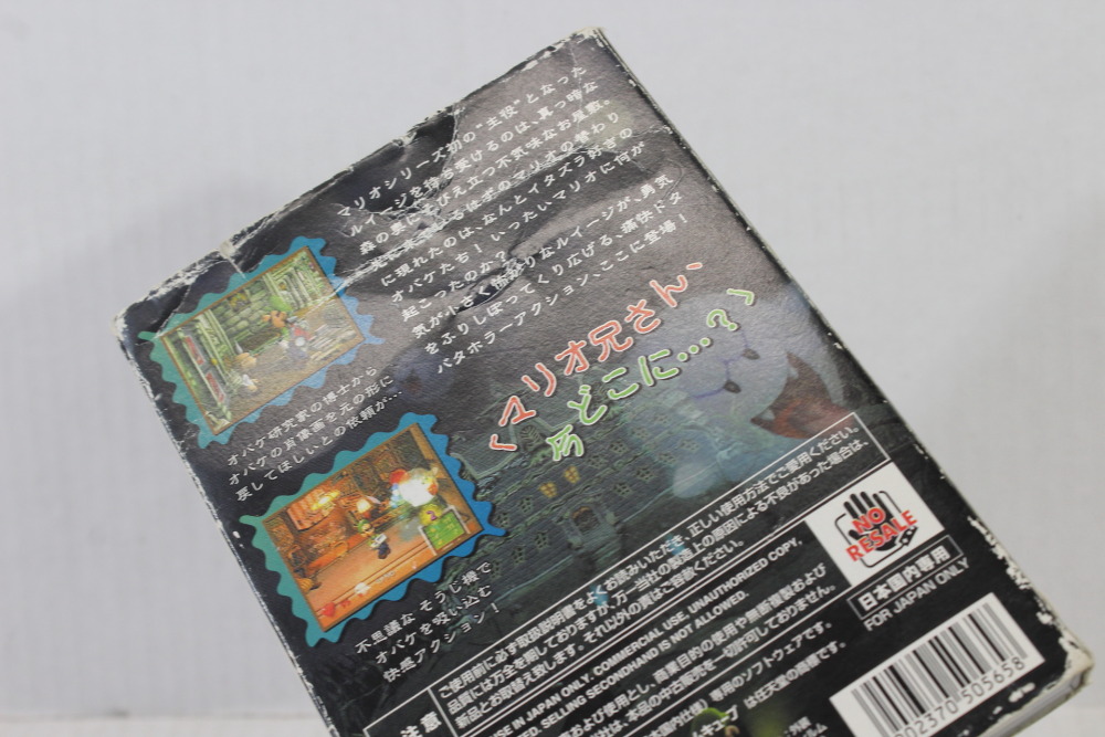 Luigi's Mansion / Luigi (B) Nintendo GameCube GC