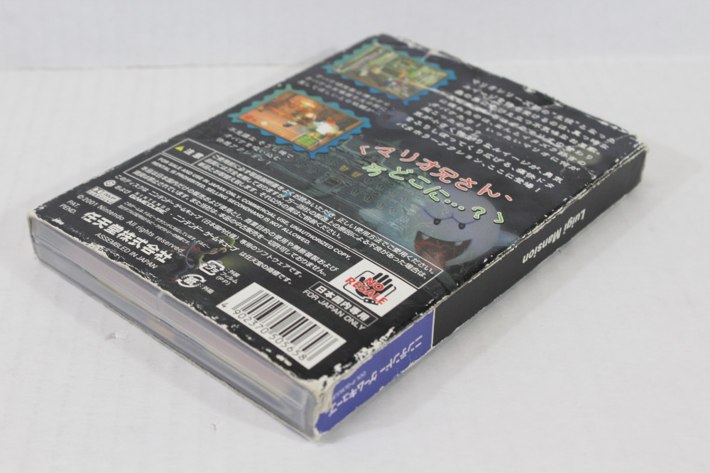 Luigi's Mansion / Luigi (B) Nintendo GameCube GC