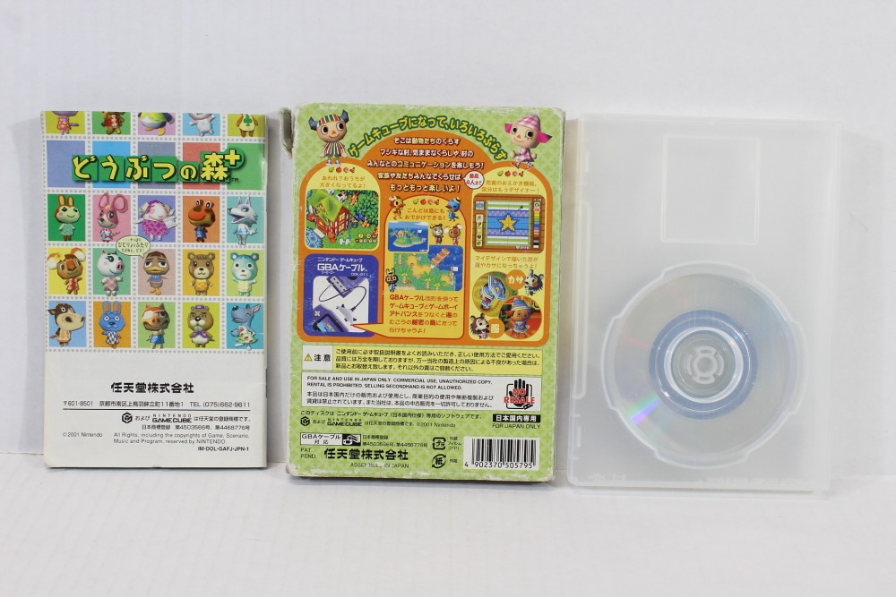 Animal Crossing+ / Doubutsu no Mori+ CIB (B) Nintendo GameCube GC