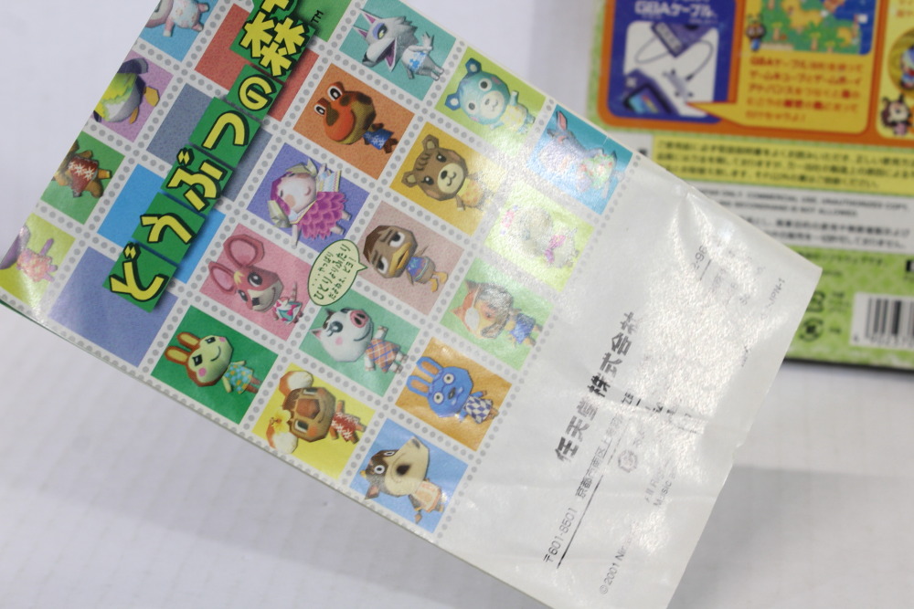 Animal Crossing+ / Doubutsu no Mori+ CIB (B) Nintendo GameCube GC
