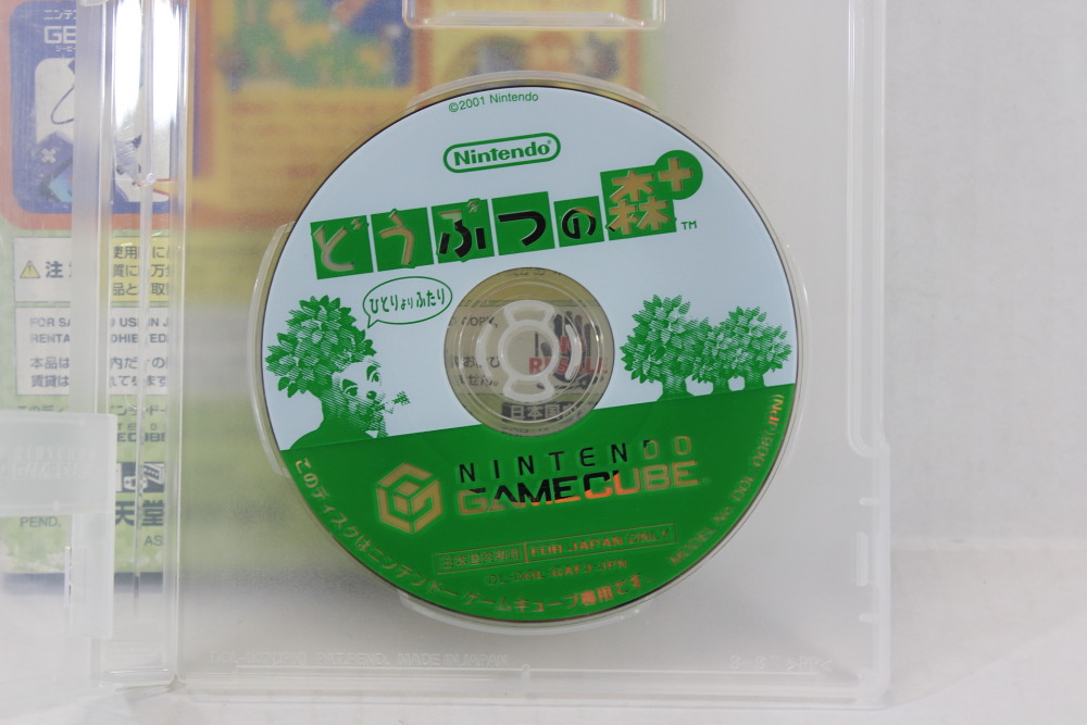 Animal Crossing+ / Doubutsu no Mori+ CIB (B) Nintendo GameCube GC
