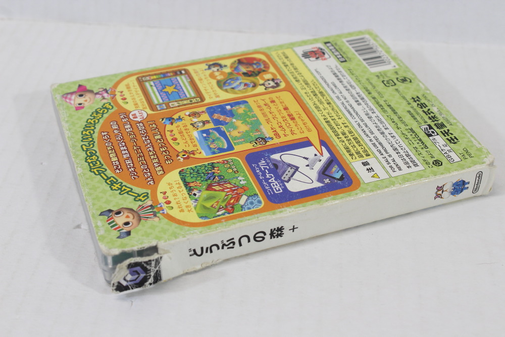 Animal Crossing+ / Doubutsu no Mori+ CIB (B) Nintendo GameCube GC