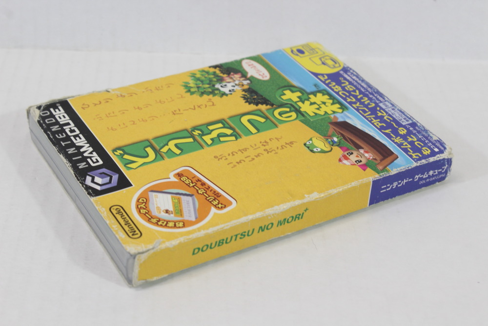 Animal Crossing+ / Doubutsu no Mori+ CIB (B) Nintendo GameCube GC