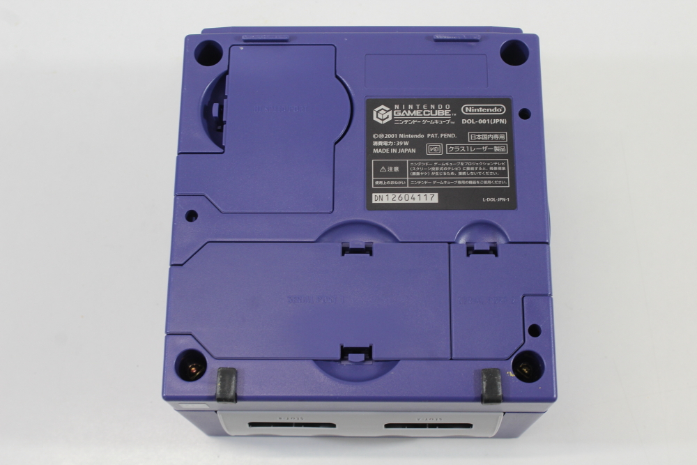 Nintendo GameCube OEM Replacement Shell Only Indigo Purple DOL-001 (For Parts or Repair) Nintendo GameCube GC