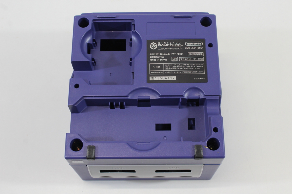 Nintendo GameCube OEM Replacement Shell Only Indigo Purple DOL-001 (For Parts or Repair) Nintendo GameCube GC