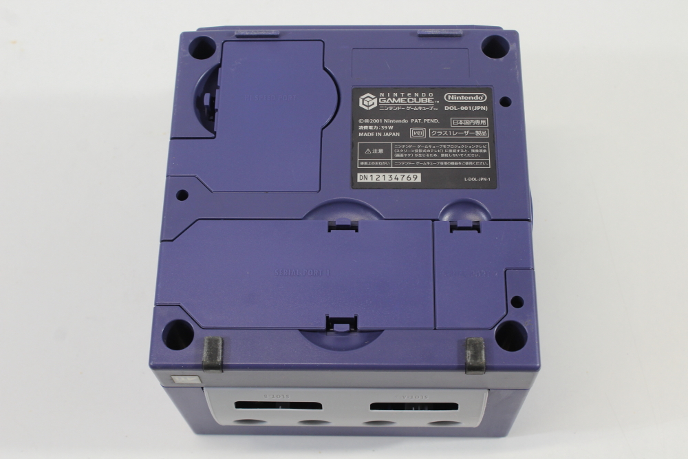 Nintendo GameCube OEM Replacement Shell Only Indigo Purple DOL-001 (For Parts or Repair) Nintendo GameCube GC
