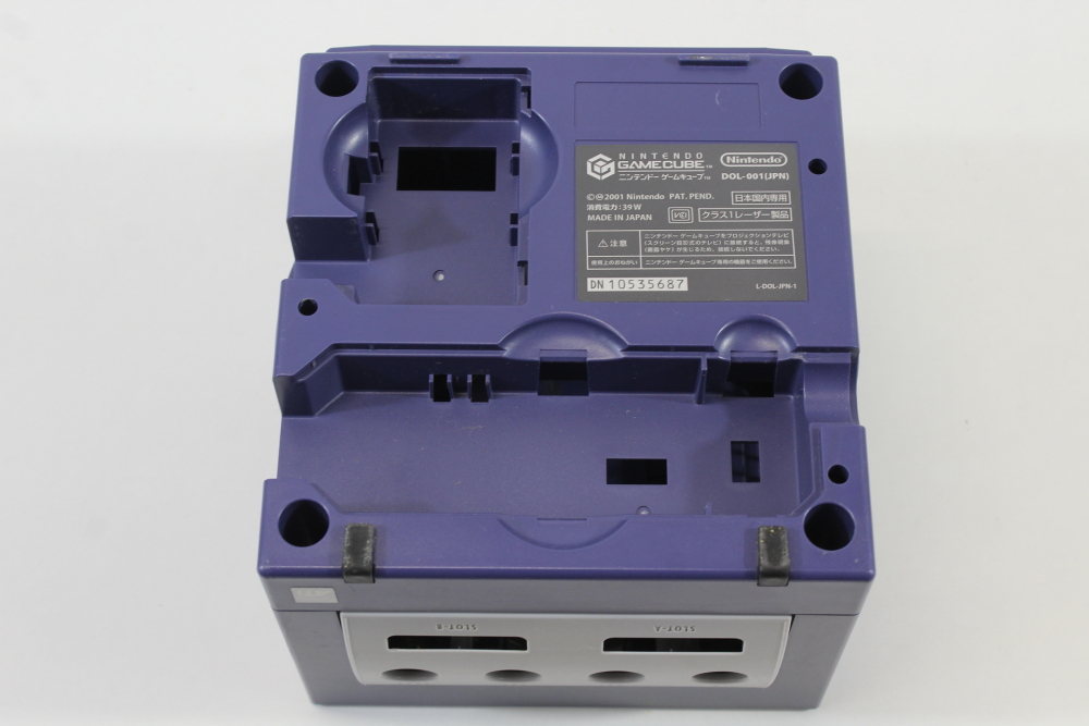 Nintendo GameCube OEM Replacement Shell Only Indigo Purple DOL-001 (For Parts or Repair) Nintendo GameCube GC