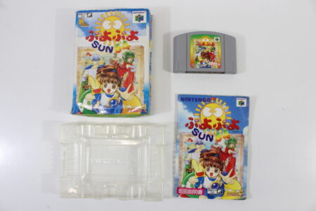 Puyo Puyo Sun 64 Boxed (B) Nintendo 64 N64