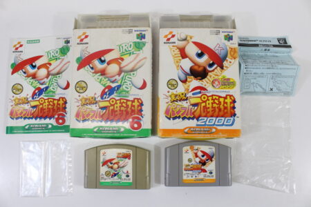 Lot of 2 Boxed Jikkyo Powerful Pro Baseball 2000 and 6 (B) Nintendo 64 N64
