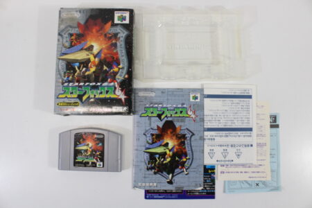 Starfox 64 Boxed (B) Nintendo 64 N64