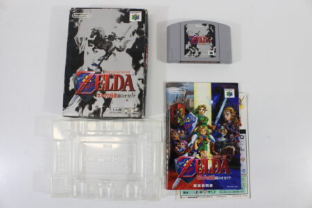 The Legend of Zelda Ocarina of Time Boxed (B) Nintendo 64 N64
