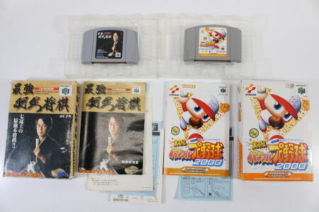 Lot of 2 Jikkyou Baseball 2000 & Saikyou Habu Shogi (B) Nintendo 64 N64