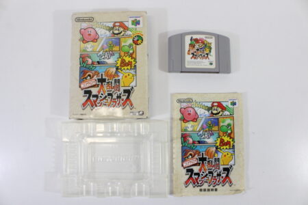 Super Smash Bros Boxed (B) Nintendo 64 N64
