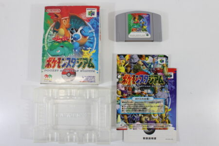 Pokemon Stadium Boxed (B) Nintendo 64 N64