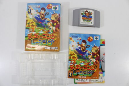 Diddy Kong Racing Boxed (B) Nintendo 64 N64