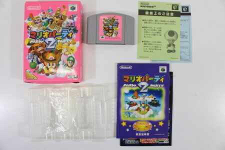 Mario Party 2 Boxed (B) Nintendo 64 N64
