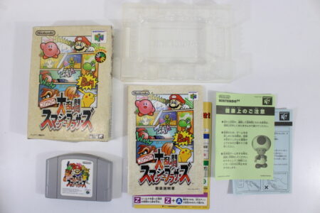 Super Smash Bros Boxed (B) Nintendo 64 N64