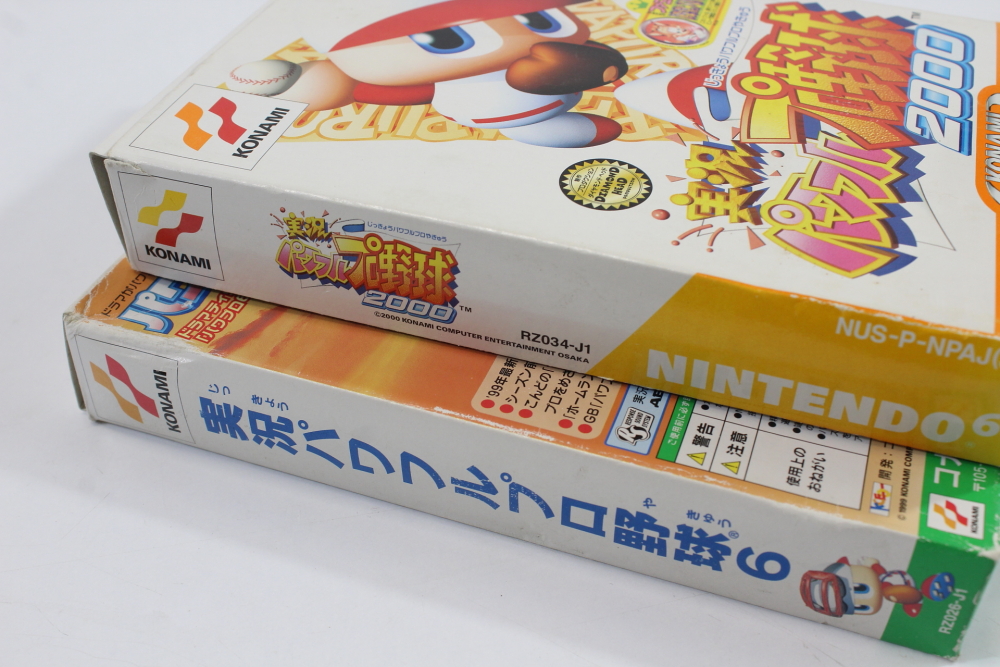 Lot of 2 Boxed Jikkyo Powerful Pro Baseball 2000 and 6 (B) Nintendo 64 N64