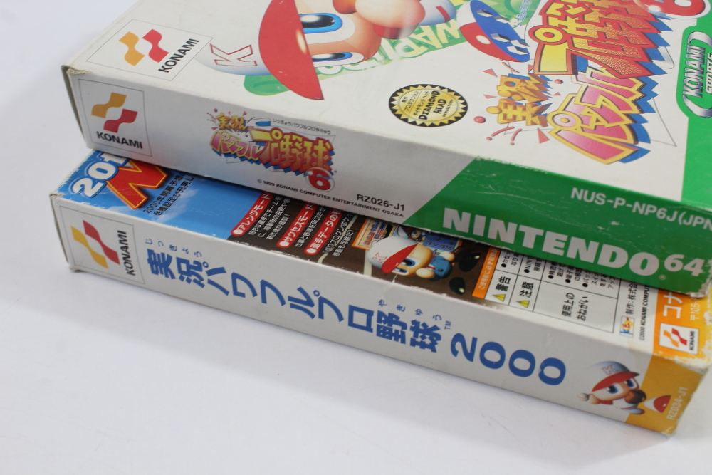 Lot of 2 Boxed Jikkyo Powerful Pro Baseball 2000 and 6 (B) Nintendo 64 N64