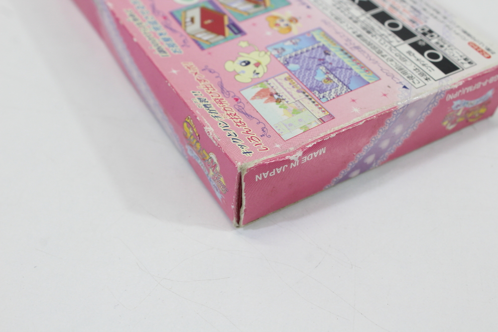 Futari wa Pretty Cure Max Heart Boxed (B) Nintendo Gameboy Advance GB