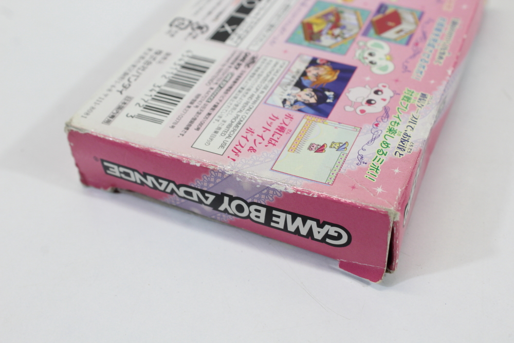 Futari wa Pretty Cure Max Heart Boxed (B) Nintendo Gameboy Advance GB