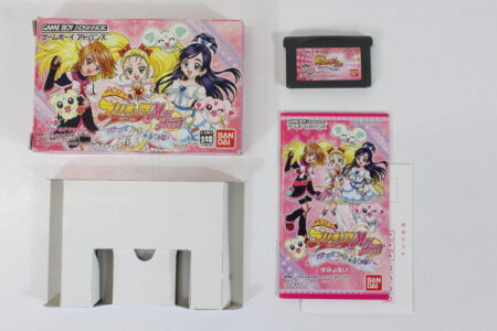 Futari wa Pretty Cure Max Heart Boxed (B) Nintendo Gameboy Advance GB