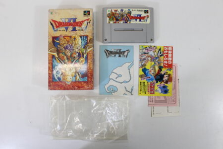 Dragon Quest VI Boxed W/ Manual (B) Super Famicom SFC