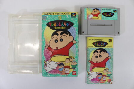 Crayon Shinchan Arashi O Yobu Boxed W/ Manual (B) Super Famicom SFC