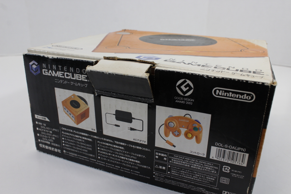 Japanese Nintendo GameCube Console Spice Orange Original Retail Box W/ Cardboard Inserts (B) Nintendo GameCube GC
