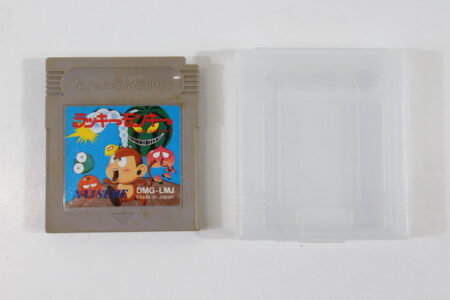 Lucky Monkey W/ Case (B) Nintendo Gameboy GB