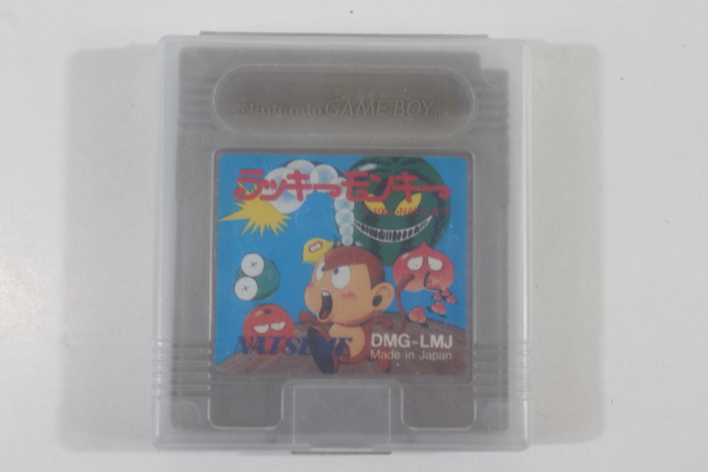 Lucky Monkey W/ Case (B) Nintendo Gameboy GB