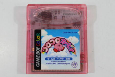 Koro Koro Kirby Tilt ‘n’ Tumble (B) Nintendo Gameboy GBC GB