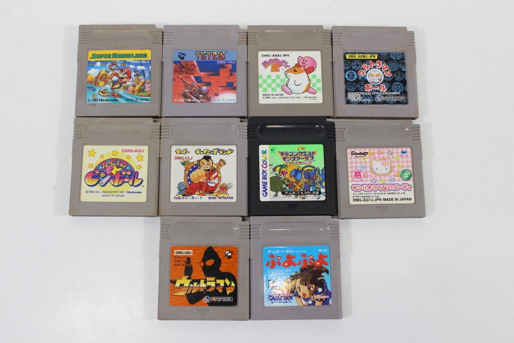 Lot of 10 Super Mario Land (B) Nintendo GameBoy GB